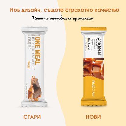 One Meal барче Карамел – 1 бр.