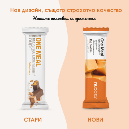 One Meal барче Тофи Крънч – 1 бр.