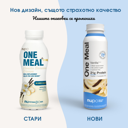 One Meal Напитка Ванилия - 1 бр.